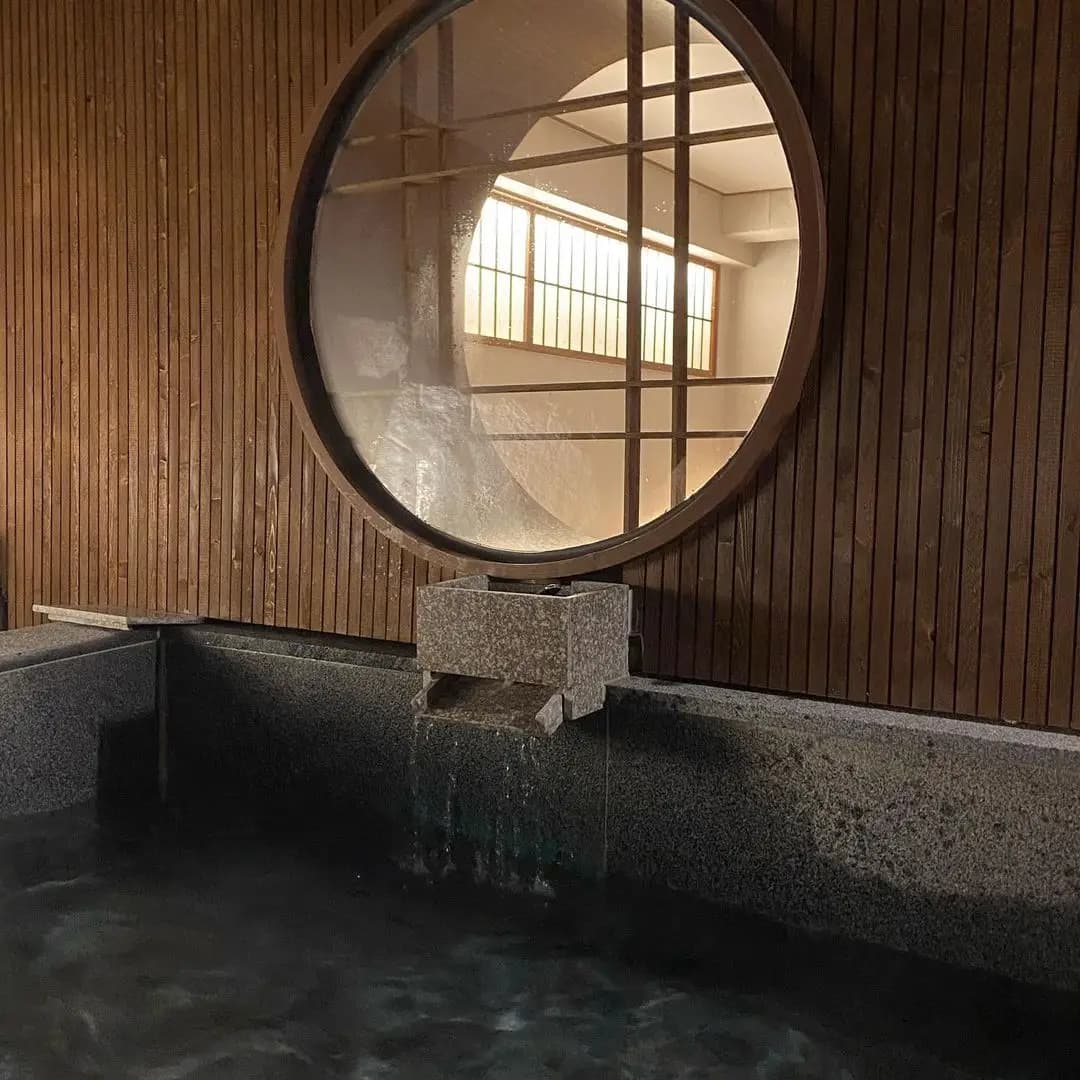 노천탕