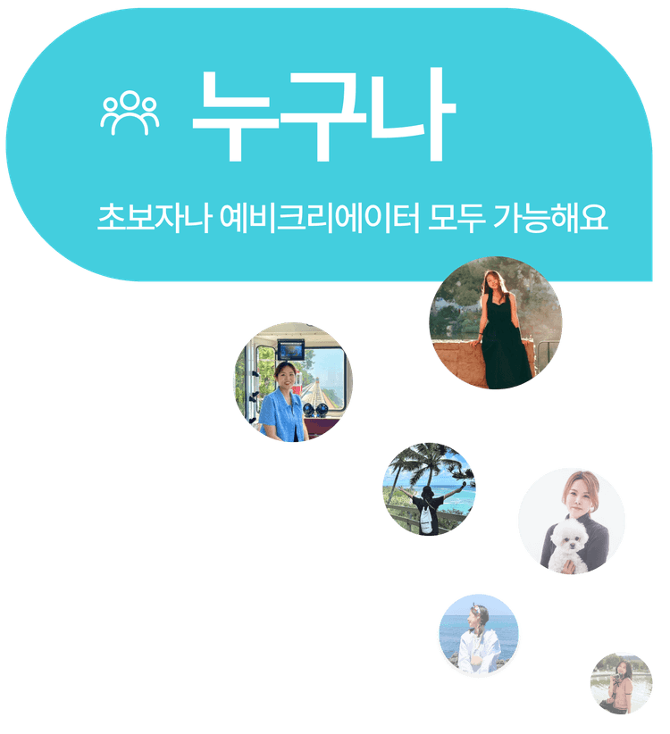 프로그램 소개 첫번째 이미지