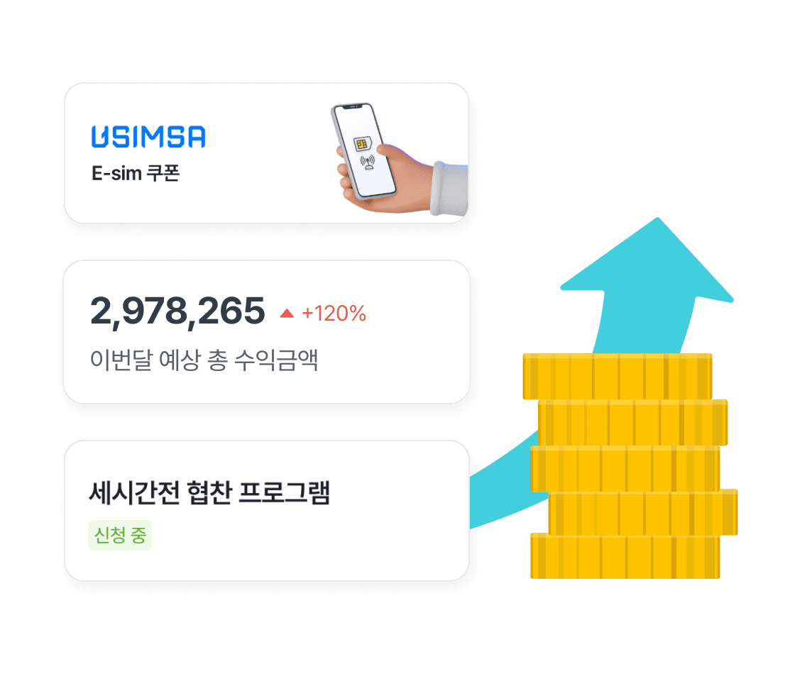 크리에이터 성장 이미지